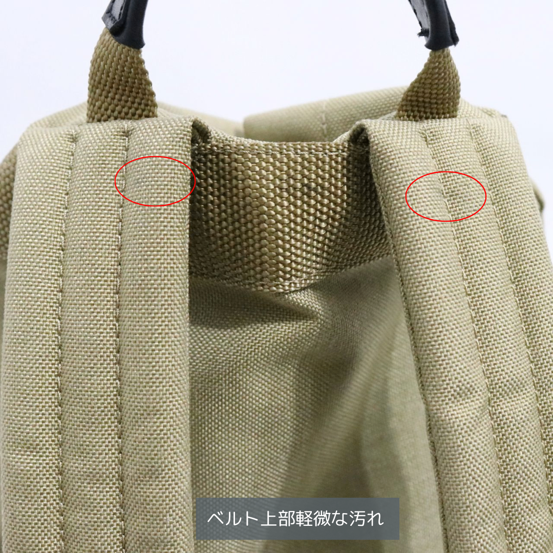 AURALEE(オーラリー)23SS SMALL BACKPACK SET MADE BY AETA