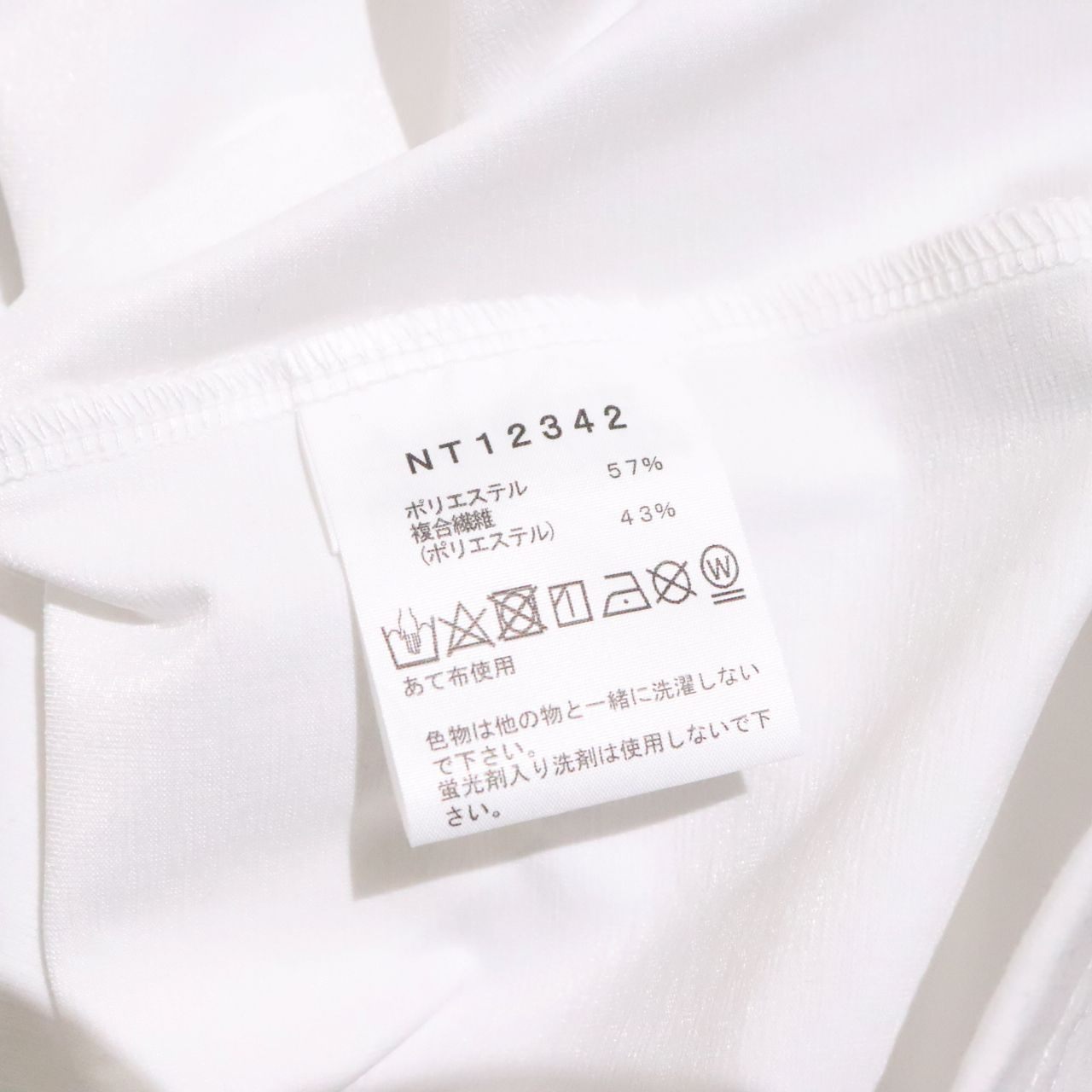THE NORTH FACE(ザノースフェイス)