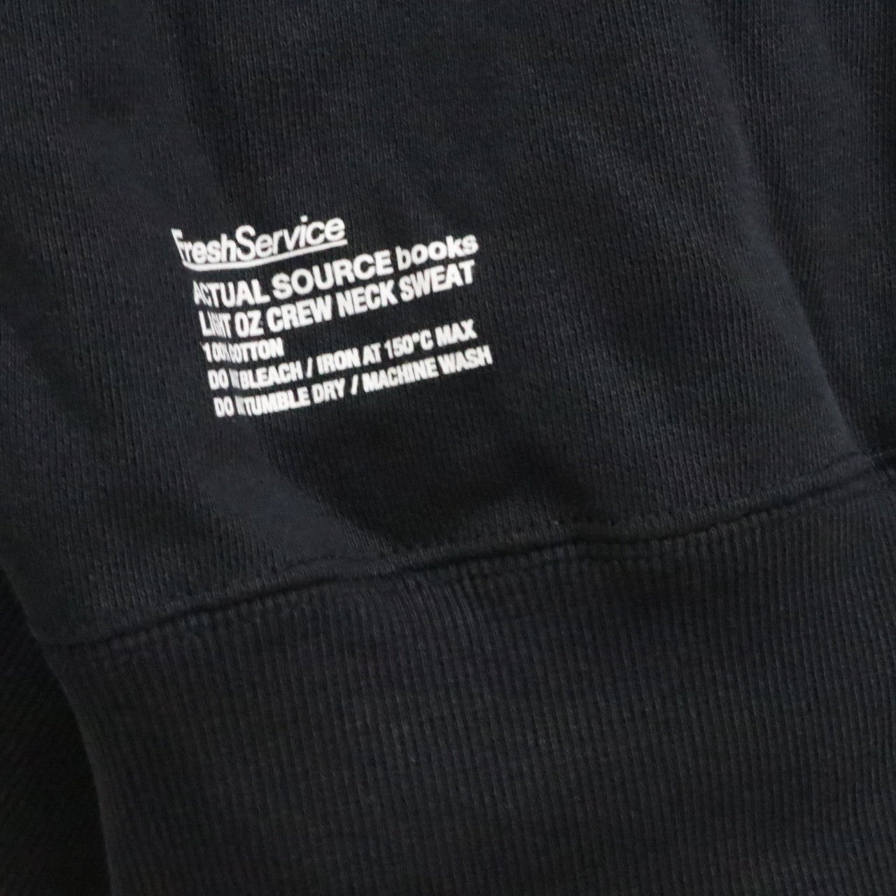 FreshService(フレッシュサービス) × ACTUAL SOURCE(アクチュアルソース)