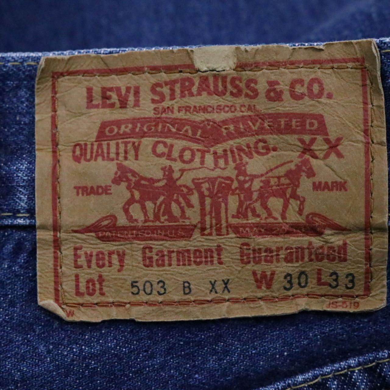 80s vintage Levi's リーバイス 503BXX 初期モデル 復刻 紙パッチ ビッグE 赤耳