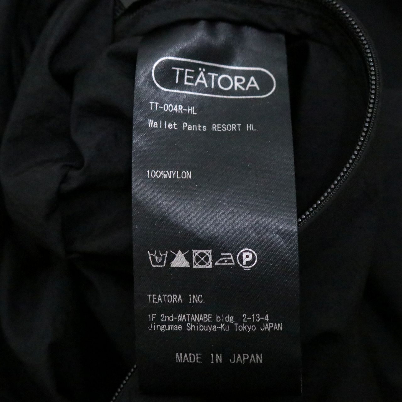 TEATORA(テアトラ)