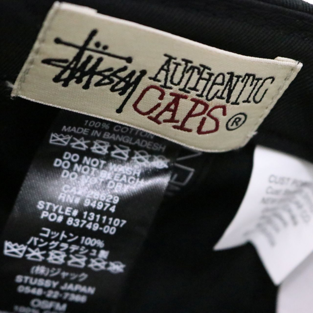 STUSSY(ステューシー) × NEWERA(ニューエラ)