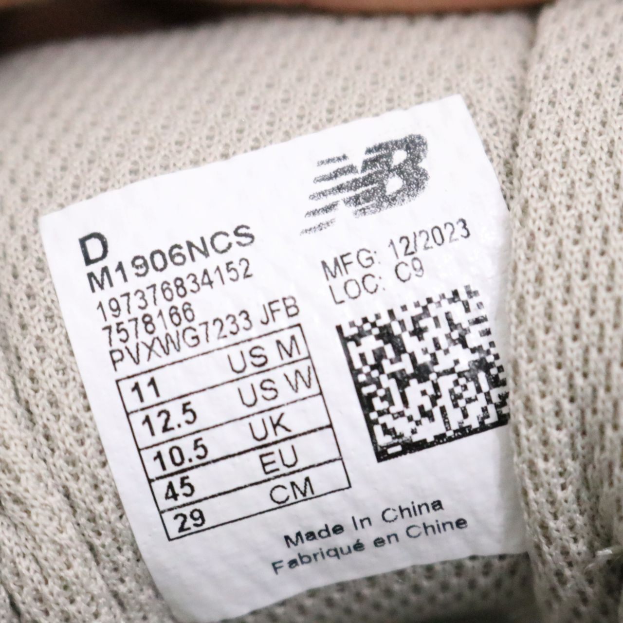 NEW BALANCE(ニューバランス)