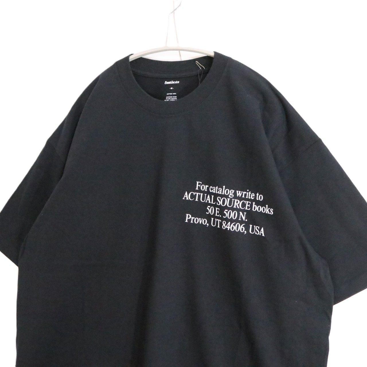FreshService(フレッシュサービス)×ACTUAL SOURCE(アクチュアルソース