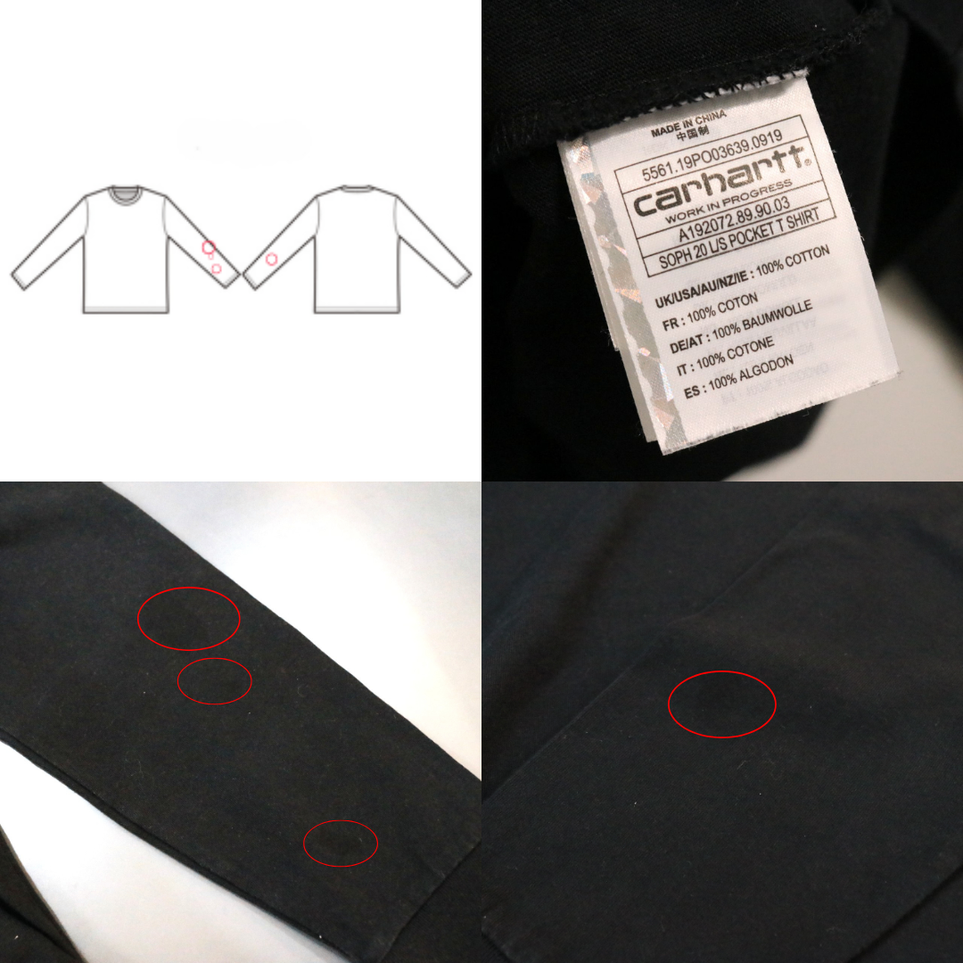 Carhartt(カーハート) × SOPHNET.(ソフネット)