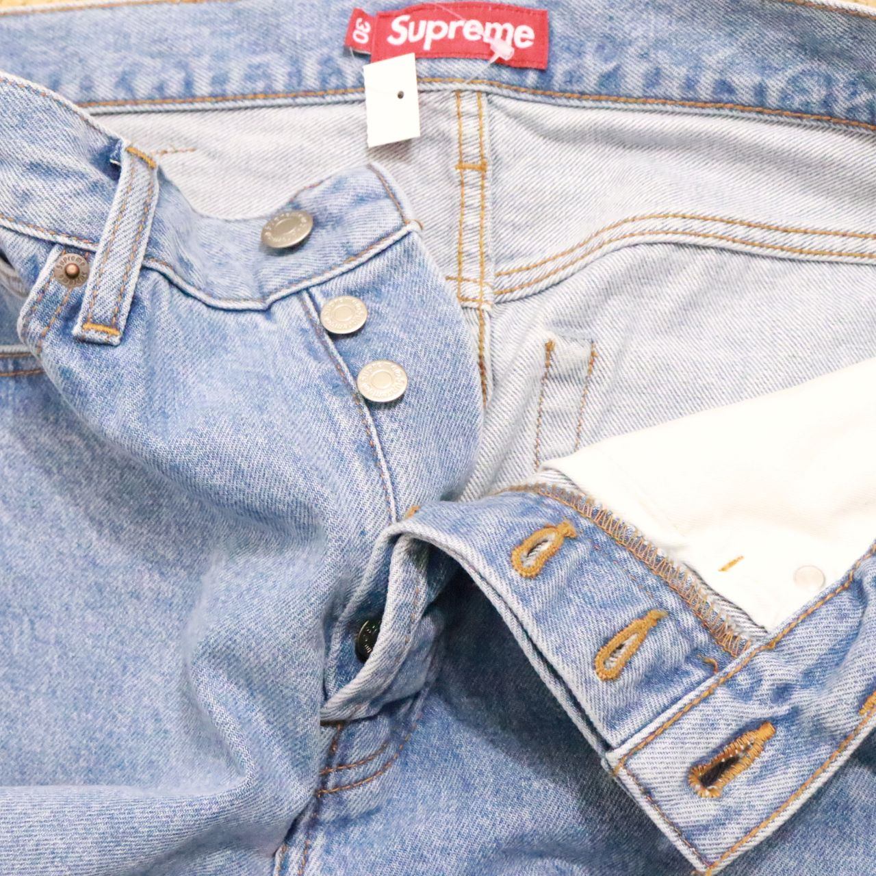 SUPREME(シュプリーム)