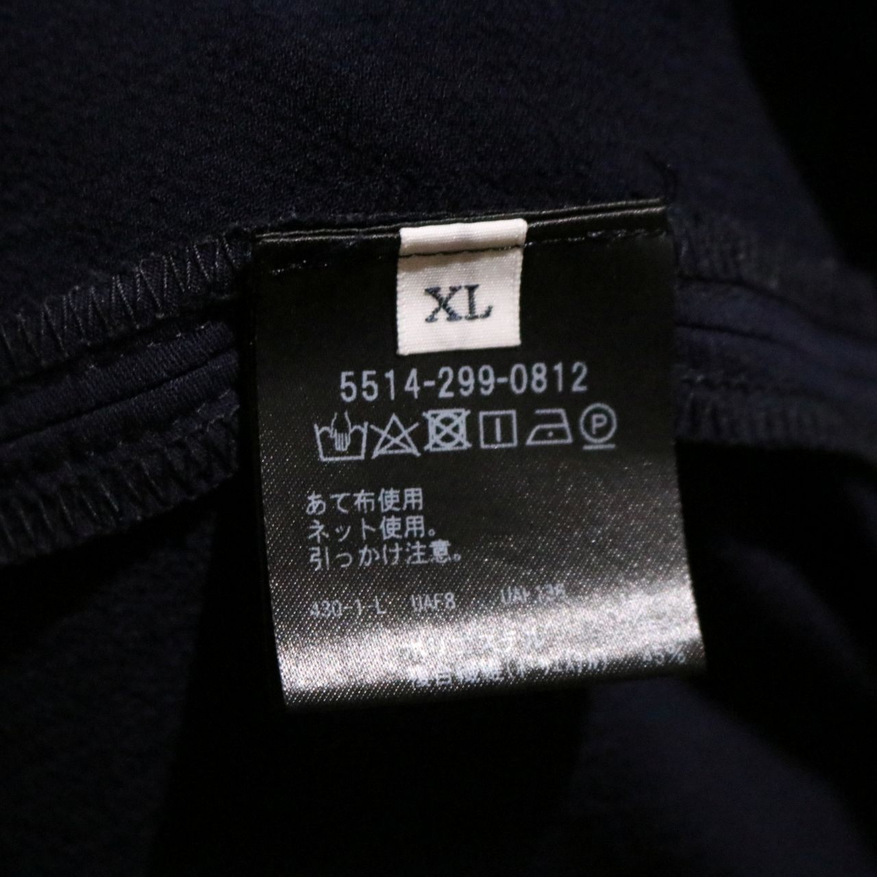 UNITED ARROWS & SONS by DAISUKE OBANA(ユナイテッドアローズアンドサンズ バイ ダイスケ オバナ)