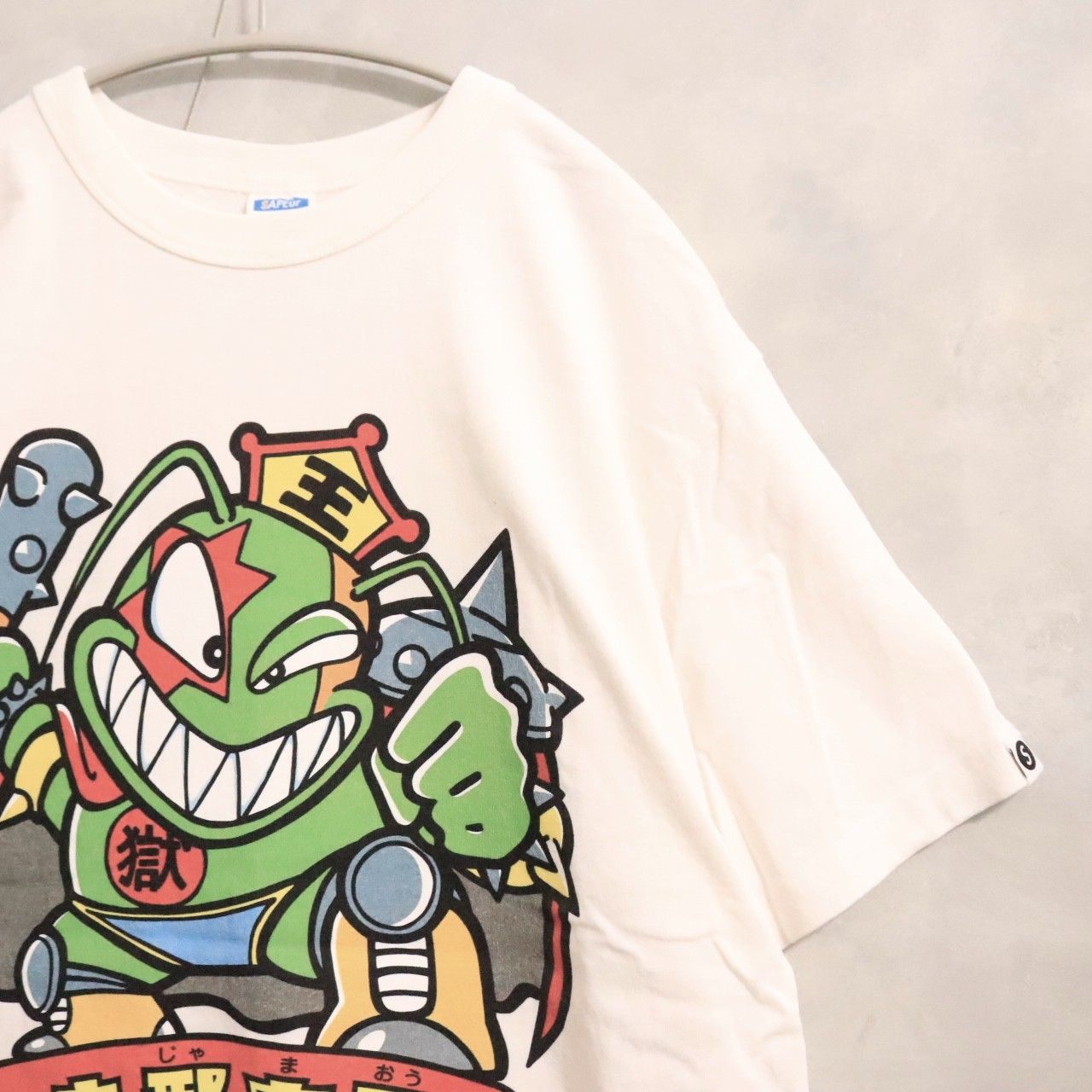 SAPEur(サプール)