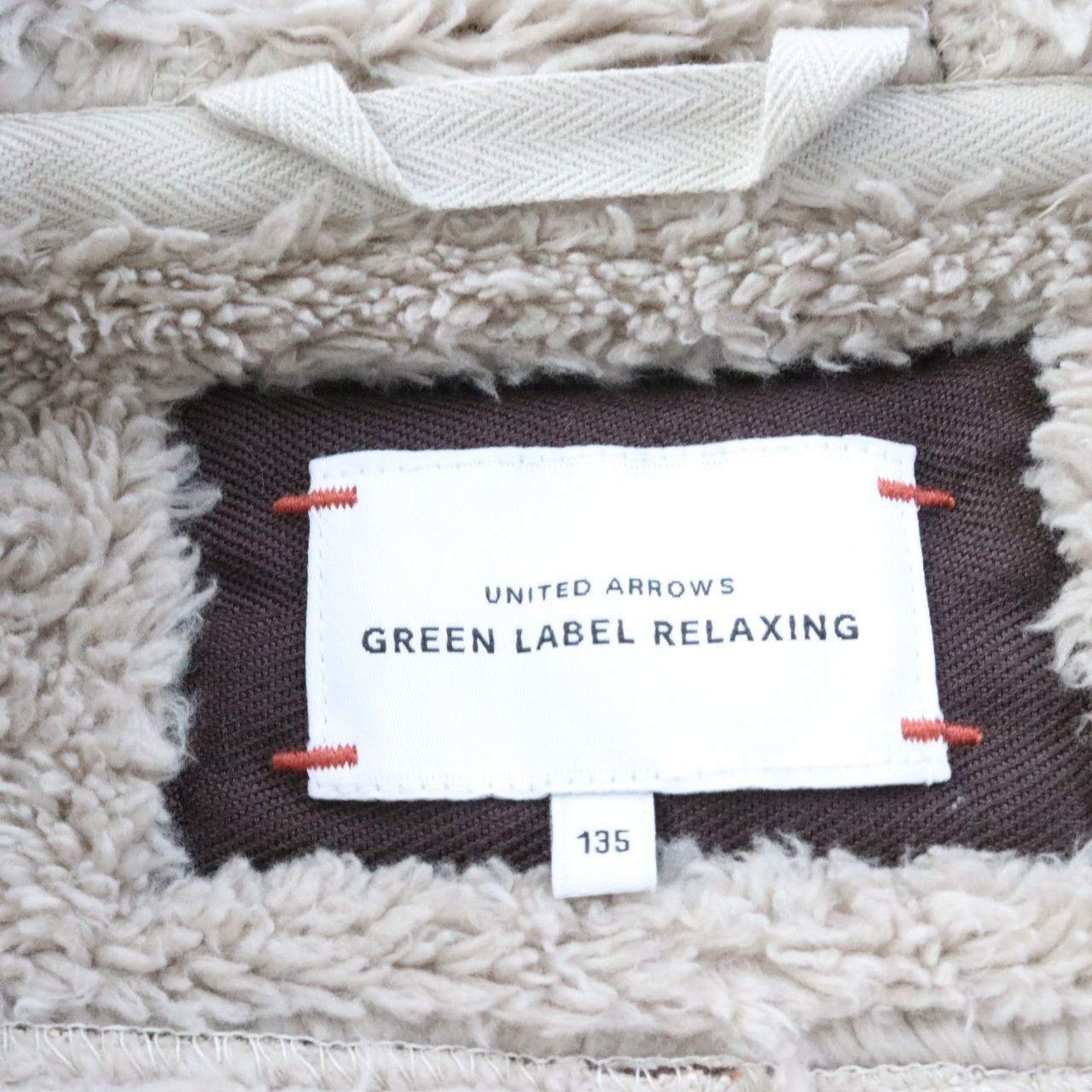 GREEN LABEL RELAXING(KIDS)グリーンレーベルリラクシング(キッズ)