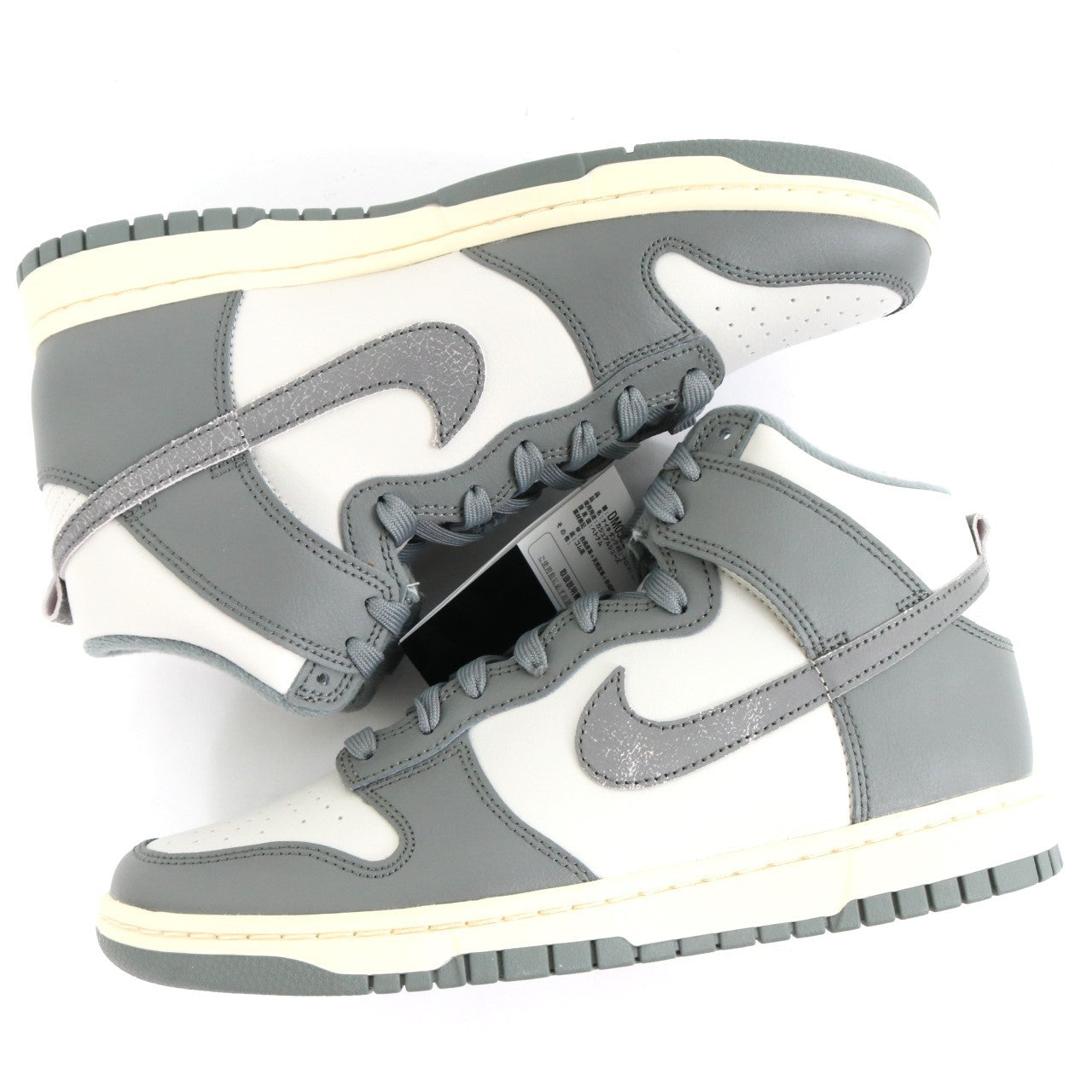 NIKE(ナイキ)