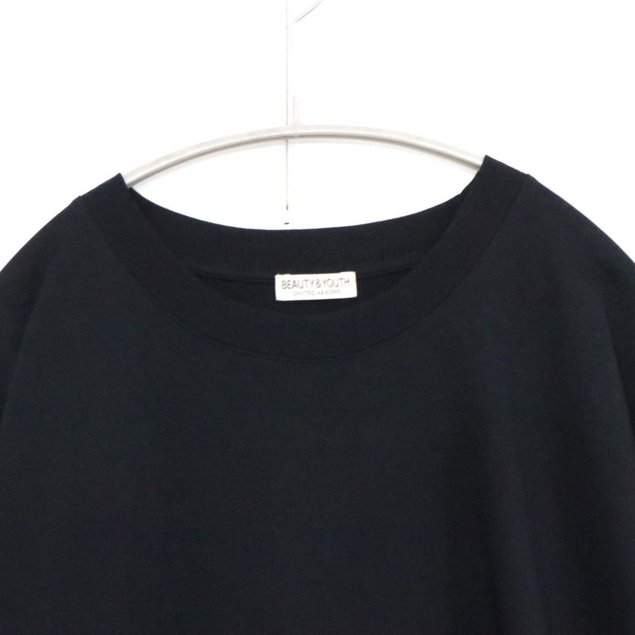BEAUTY&YOUTH UNITED ARROWS(ビューティーアンドユース ユナイテッドアローズ)