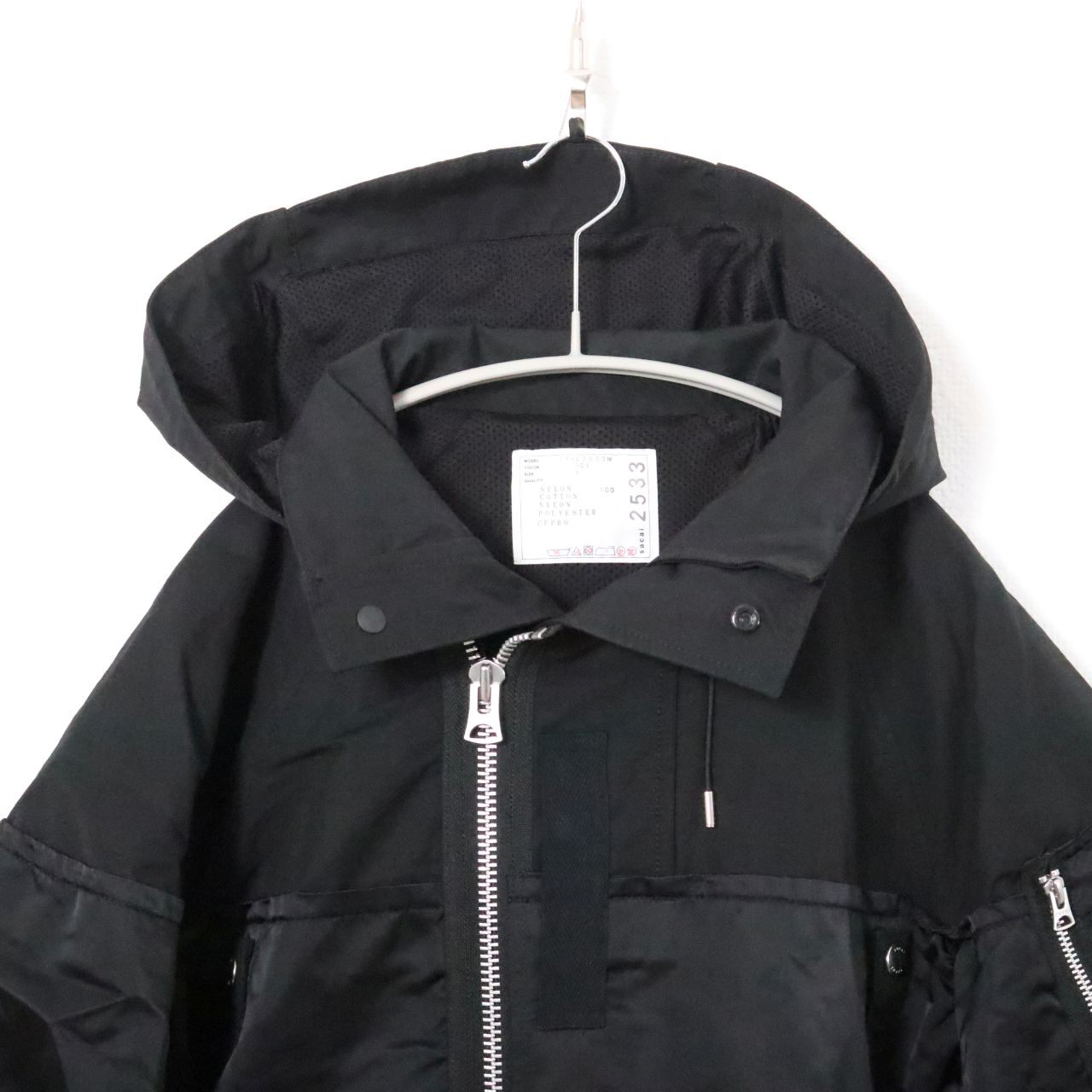 sacai(サカイ)