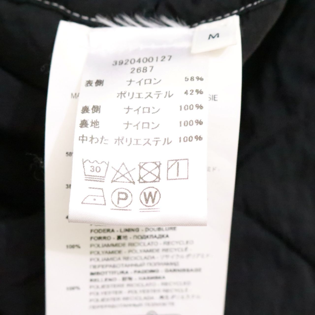 OAMC(オーエーエムシー)
