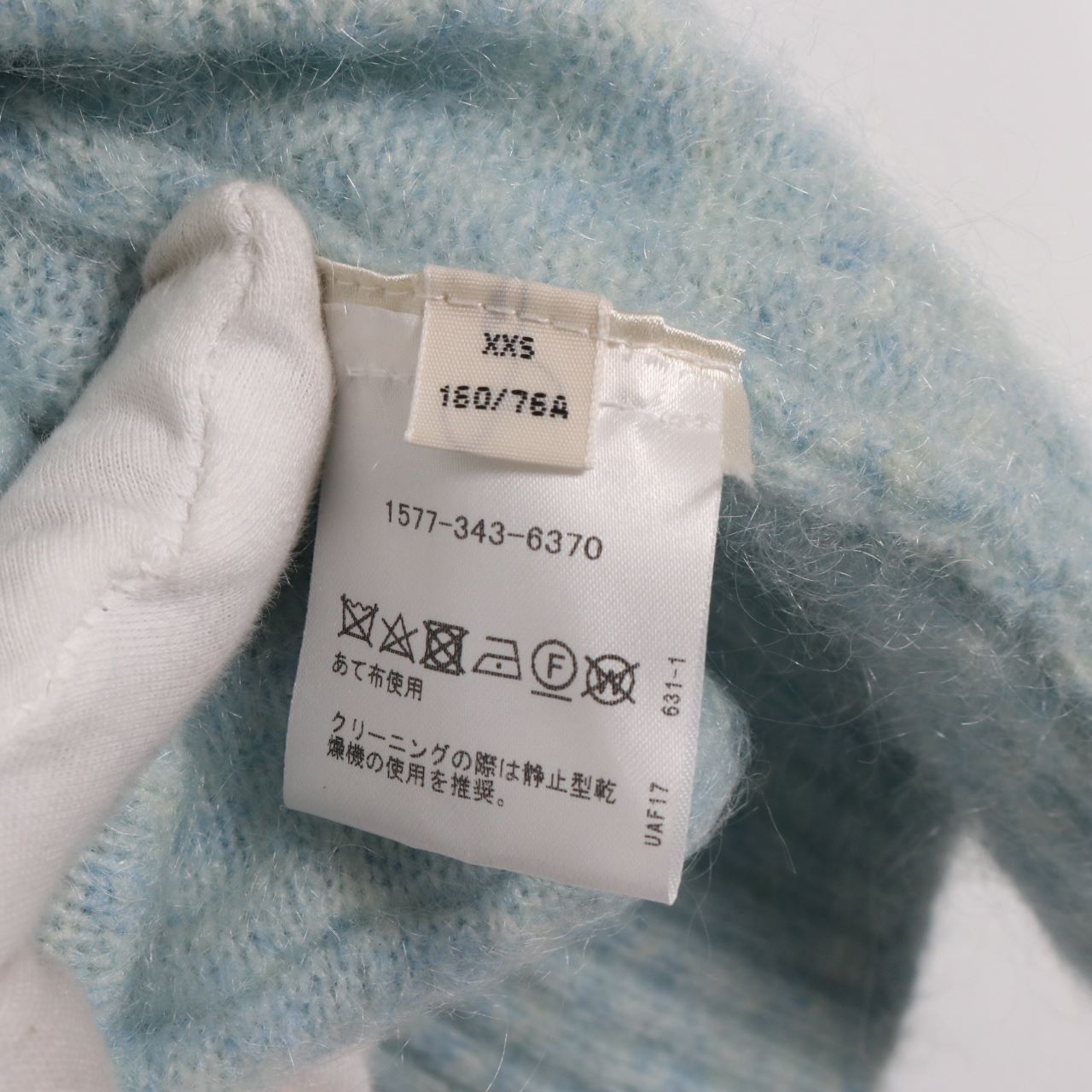 Acne Studios(アクネストゥディオス)