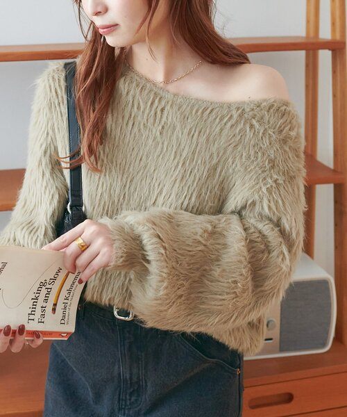 Discoat | Feather Yarn 2WAY One-Shoulder Pullover (DCZ1042305A0015)