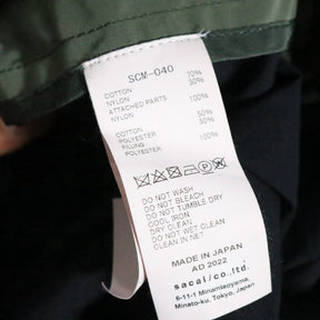 sacai 2022 | Cotton Oxford x Nylon Twill Shirt "Navy/Khaki" (SCM-040)
