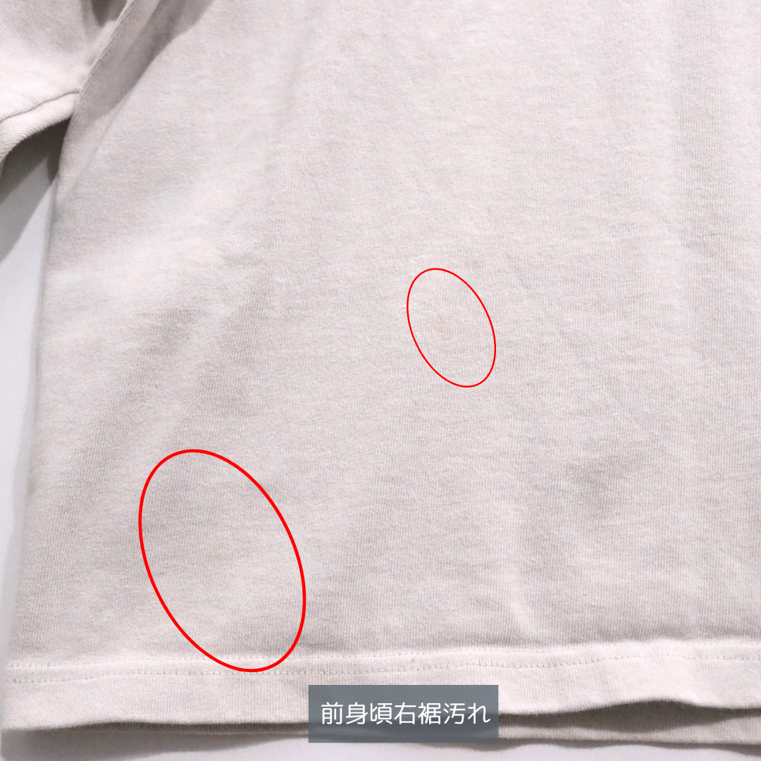 yanggao(ヤンガオ) 覚王山ラーダー "OMORI" Graphic L/S T-Shirt