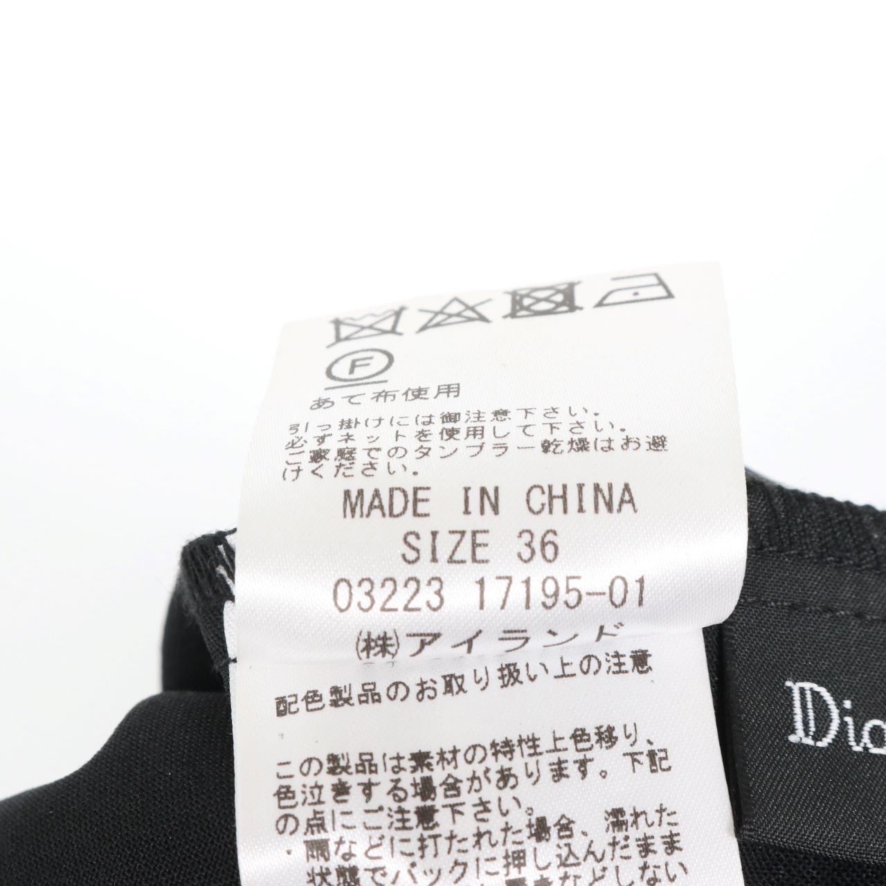 Diagram GRACE CONTINENTAL 22AW | Bicolor Salopette "White×Black" (0322317195)