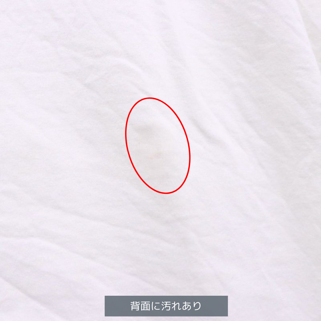 TEATORA | Cartridge Tee Sleep "White" (TT-TEE-SLEEP)
