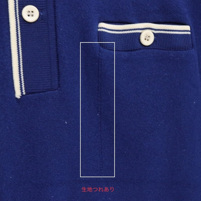 VINTAGE II | 70s BAN-LON Knit Polo Shirt "Navy"