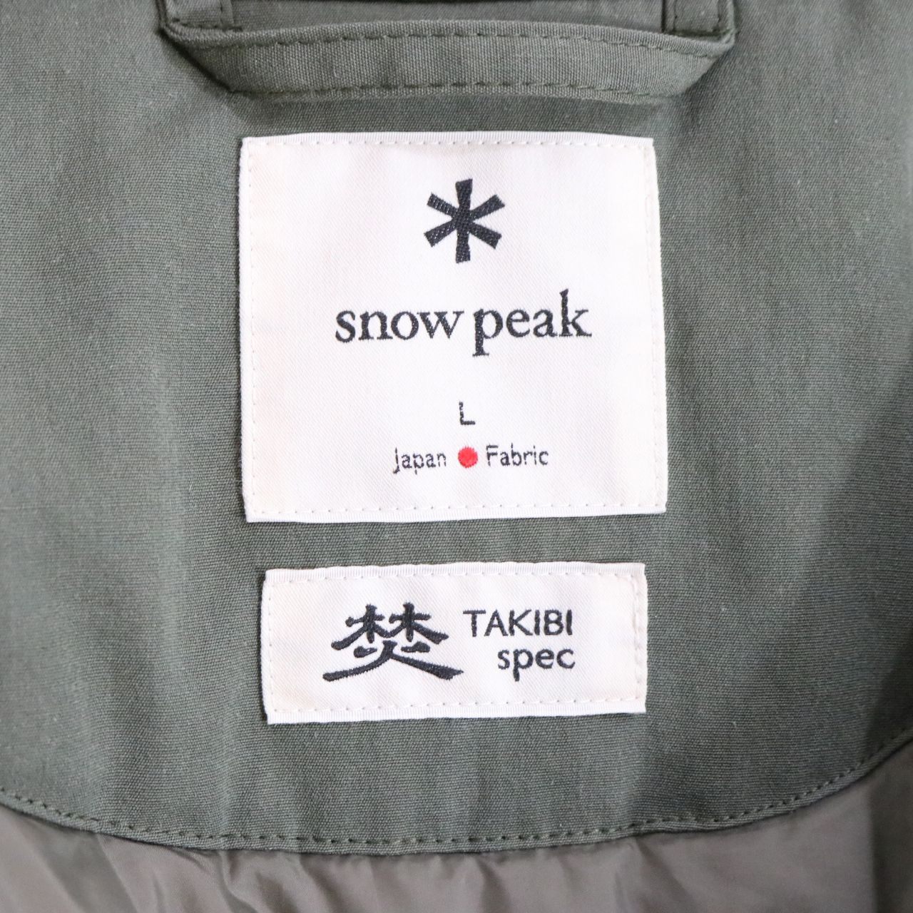 snow peak(スノーピーク) 24AW TAKIBI Weather Padded Jacket