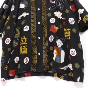 Eanbe | "Ramen" Aloha Shirt "Black"
