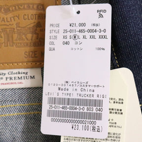 Levi's(リーバイス) 25AW LEVI’S(R) / リーバイス(R) TYPE１トラッカージャケット リジッド