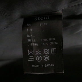 stein(シュタイン)