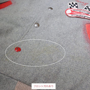 Gamemaster Marshall Clothing Mfg Co 60s | Vintage Award Jacket "Grey/Red" (Made in USA)