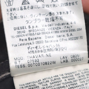 DIESEL | JoggJeans THAVAR "Black" (Denim Sweat Pants)