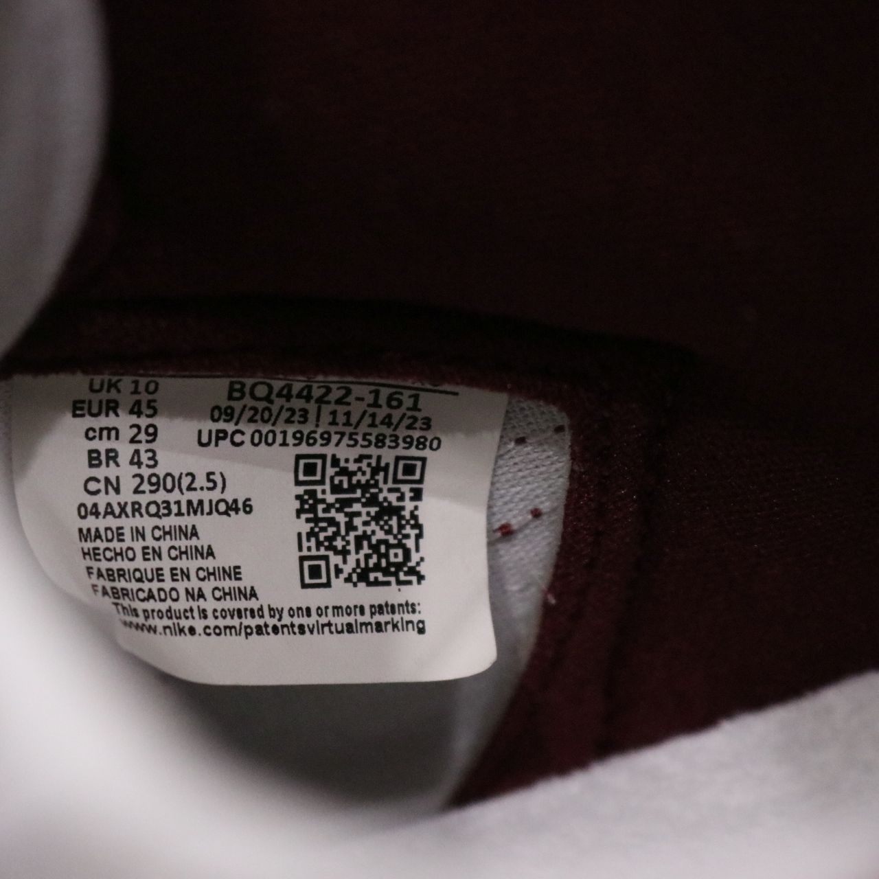 NIKE(ナイキ)Air Jordan 1 High '85 "Metallic Burgundy"