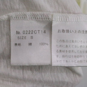 HYSTERIC GLAMOUR(ヒステリックグラマー)