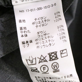 EDIFICE(エディフィス)