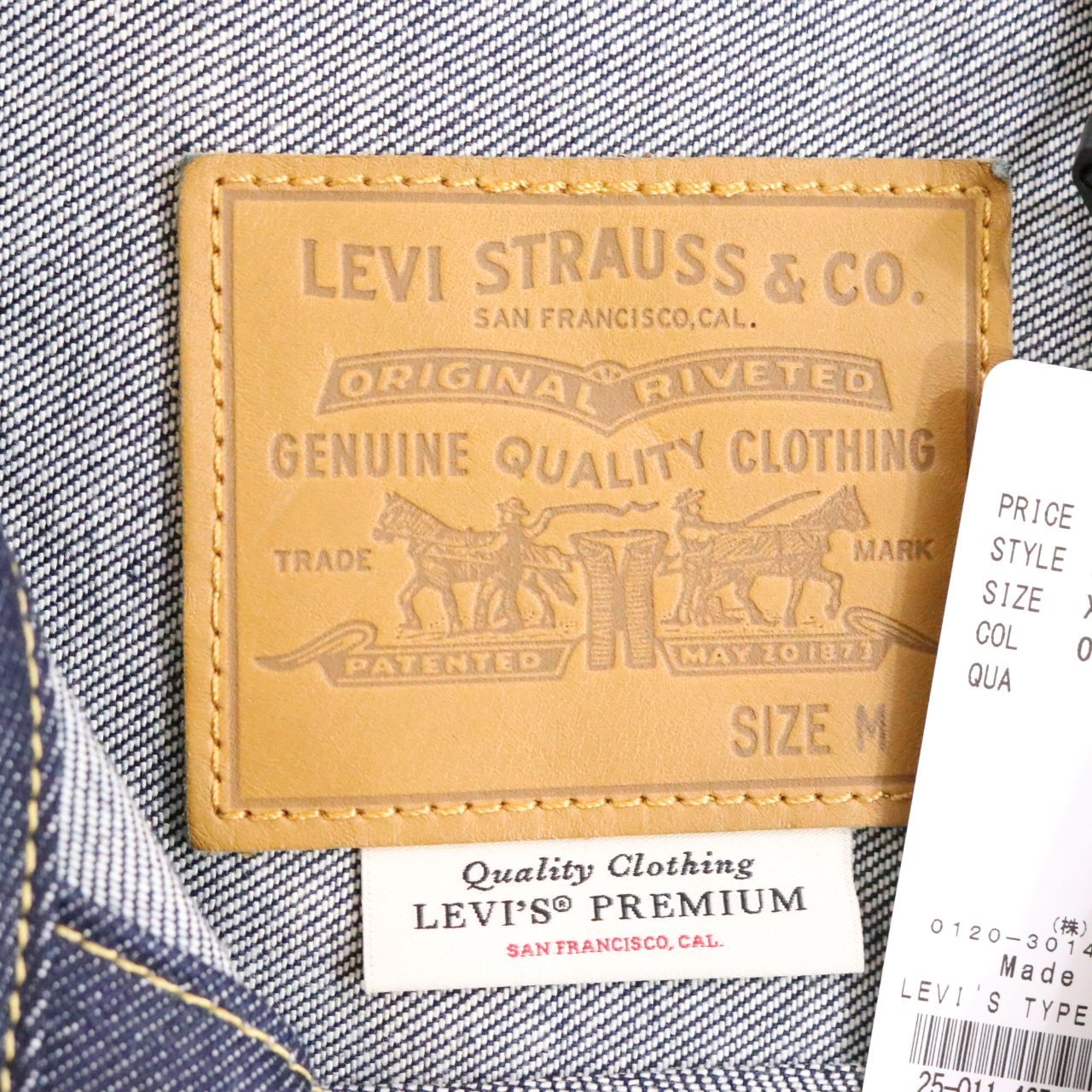 Levi's(リーバイス) 25AW LEVI’S(R) / リーバイス(R) TYPE１トラッカージャケット リジッド