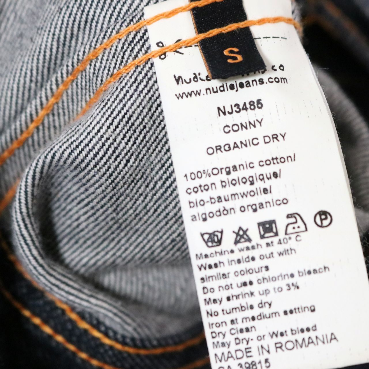 Nudie Jeans(ヌーディージーンズ) デニムジャケット CONNY