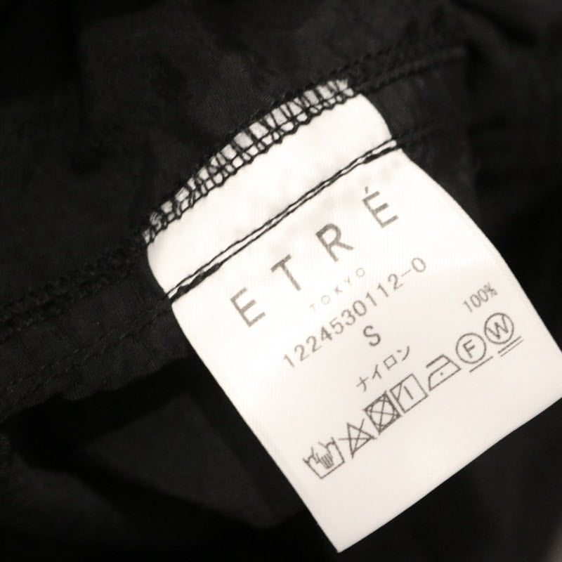 ETRE TOKYO 24SS | Belted Nylon Jumpsuit "Black" (1224530112-0)