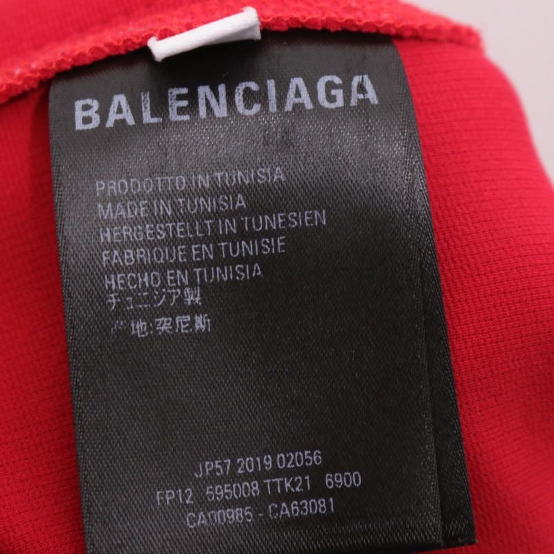 BALENCIAGA 19AW | Bonding Jersey Track Pants "Red / Black Side Stripe" (595008 TTK21 6900)