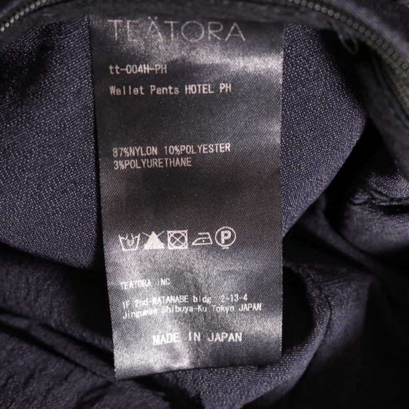 TEATORA | WALLET PANTS HOTEL PACKABLE HORIZON "NAVY" (tt-004H-PH)