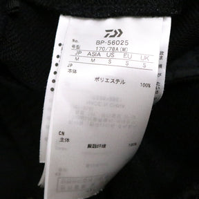 DAIWA PIER39(ダイワピア39)