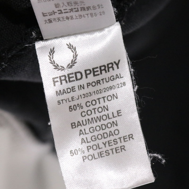 FRED PERRY | Taped Track Jacket "Black/White" (J1303)