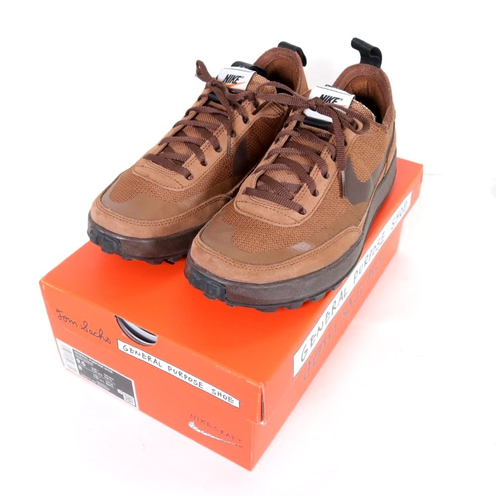NIKE x Tom Sachs | General Purpose Shoe "Field Brown" (DA6672-200)