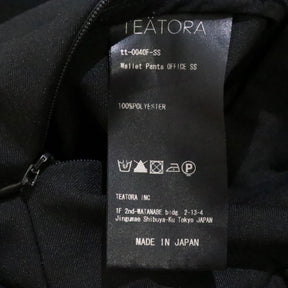 TEATORA(テアトラ)