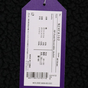 THE NORTH FACE PURPLE LABEL 24FW | RP Field Reversible Jacket "DR Brown" (N24FA102)