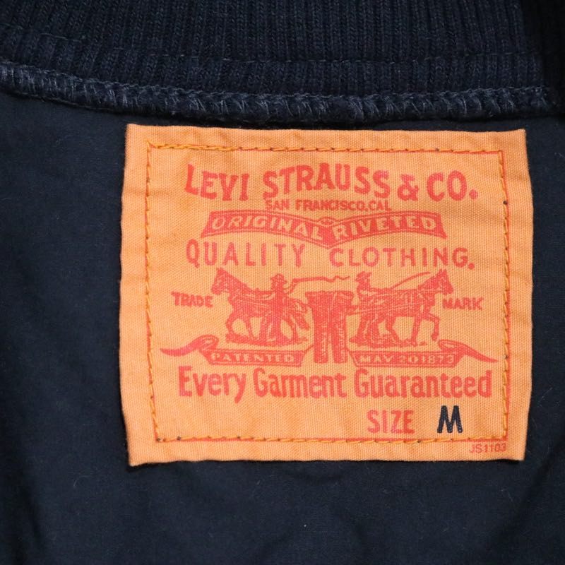 Levi's 2007 | Nylon Blouson "Black / Epaulette" (70845-0001)