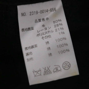 International Gallery BEAMS | Hunting Coat "Grey" (2319-0014-656)