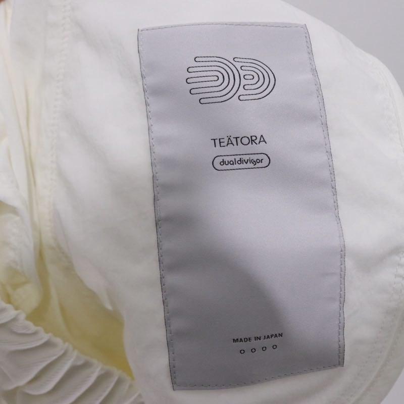 TEATORA | WALLET PANTS RESORT - DUAL DIVISOR "White" (TT-004R-DD)