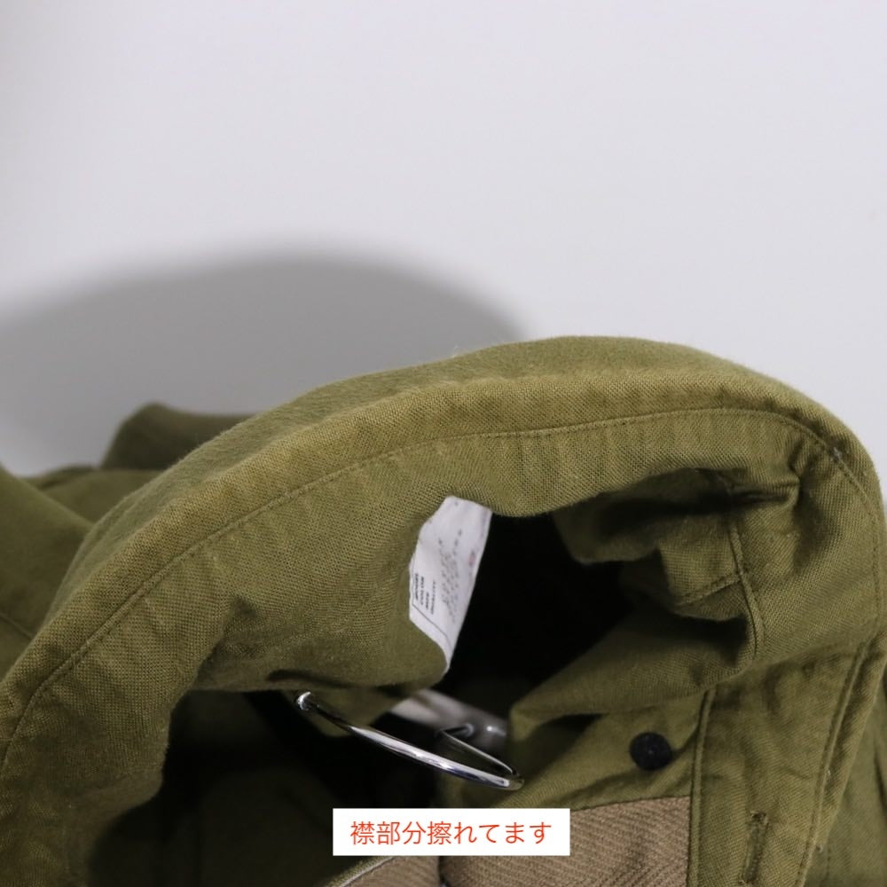 sacai 20SS | Nylon Twill x Cotton Shirt "Olive" (20-02357M)