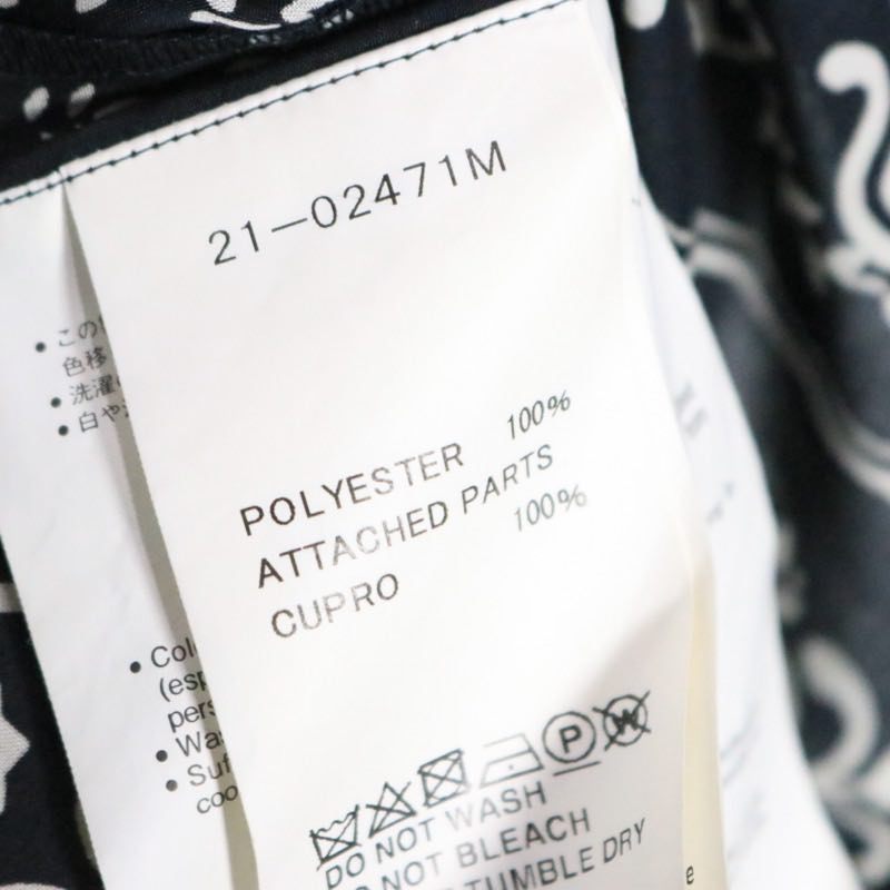 sacai × Reyn Spooner 21SS | Archive Print Mix Shirt "Navy" (21-02471M)