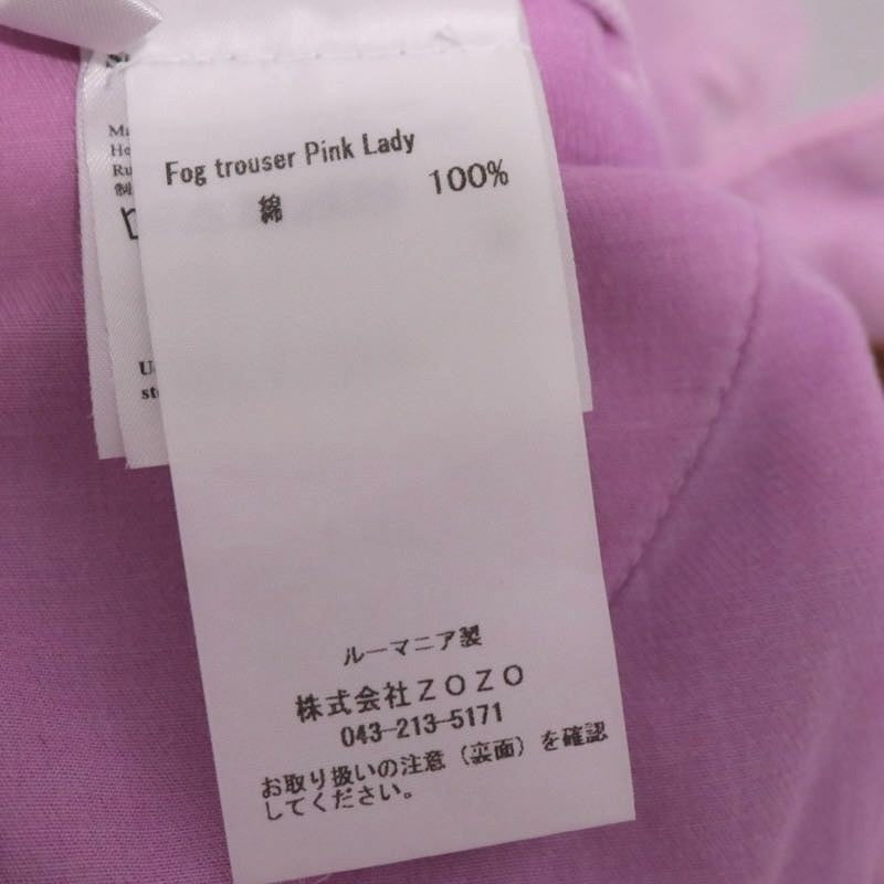 Stockholm Surfboard Club | Fog Trouser "Pink Lady"