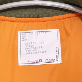 sacai 25SS | WTAPS Cotton Back Satin Jacket 02 "Khaki" (25-03694M)